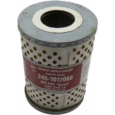 ЭФМ БЫЧОК 245-1017060 "Кострома"