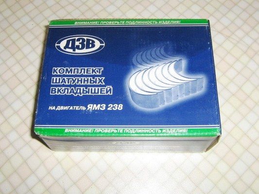Вклад 238-1000104-В2 шат Р5 "ДЗВ"