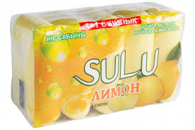 Мыло 70гр. (5шт.) "Лимон"