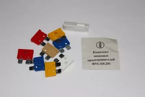 Предохранители плоские 54-160201 "ГАЗ"