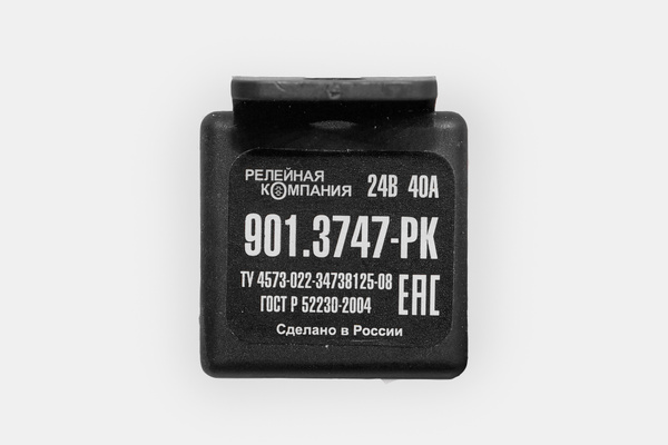 Реле БОШ  901.3747  24в,40а "РелКом"