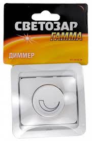 Диммер СВЕТОЗАР "ГАММА" белый,220В   SV-54142-W