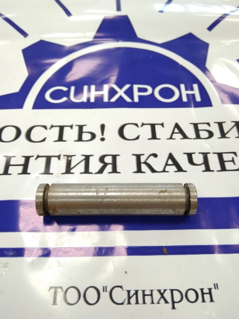 Ось рычага сцепления МАЗ 236-1601113 "ЯМЗ"