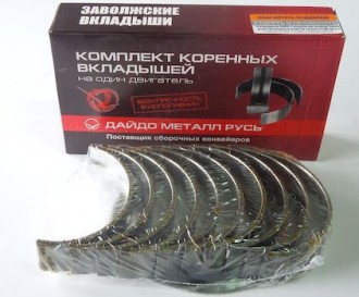 Вклад 53-1000102 кор 0.05 "ДАЙДО"