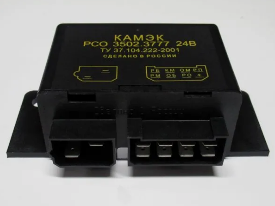 Реле с/оч. КамАЗ РСО 3502.3777 после 2010г. "РелКом"