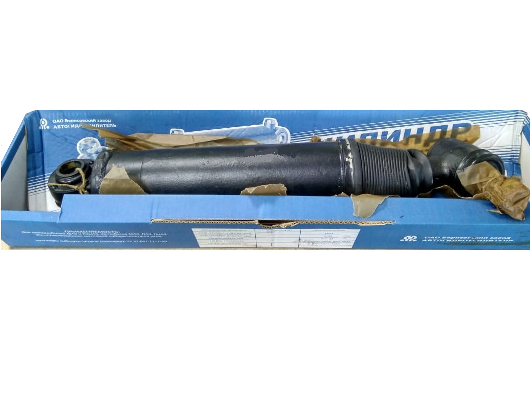 Цилиндр ГУР МАЗ 5336-3405005-02 (ЦГ80-280) "АГУ" 