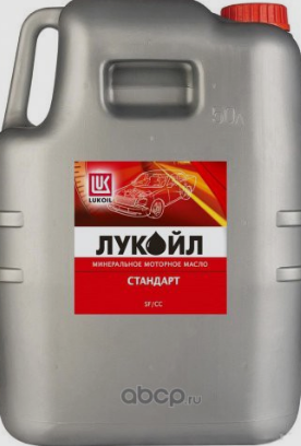 Масло 10W-40 Стандарт SF/CC 50л. "Лукойл"