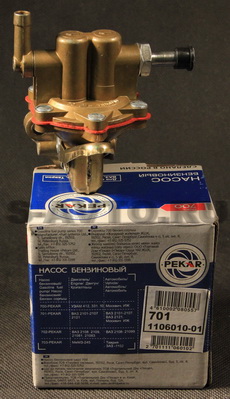 Бензонасос ВАЗ 2101-07 Нива  701-1106010-01 "Пекар"