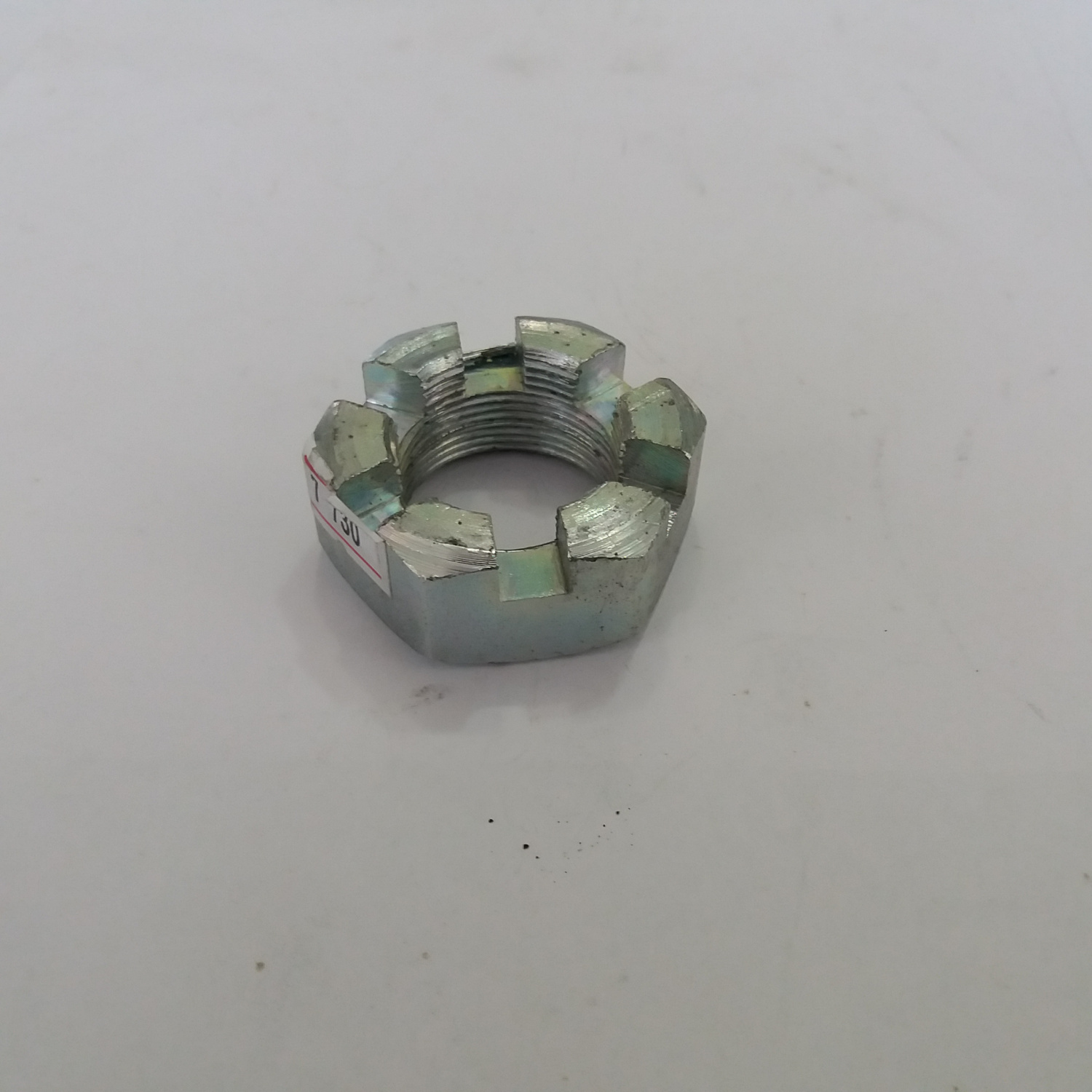 Гайка М30*1,5 реакт пальца коронч. 5511-2919032 