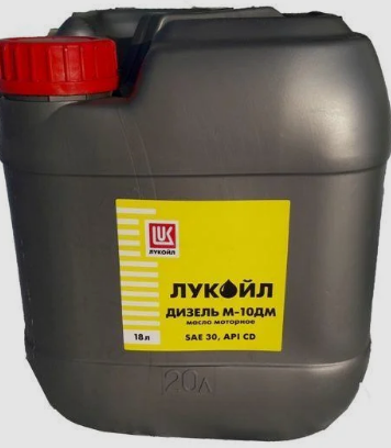Масло М10ДМ 20л. "Лукойл"