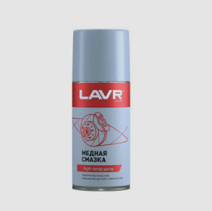 Смазка медная 210мл.  Ln1483 "LAVR"