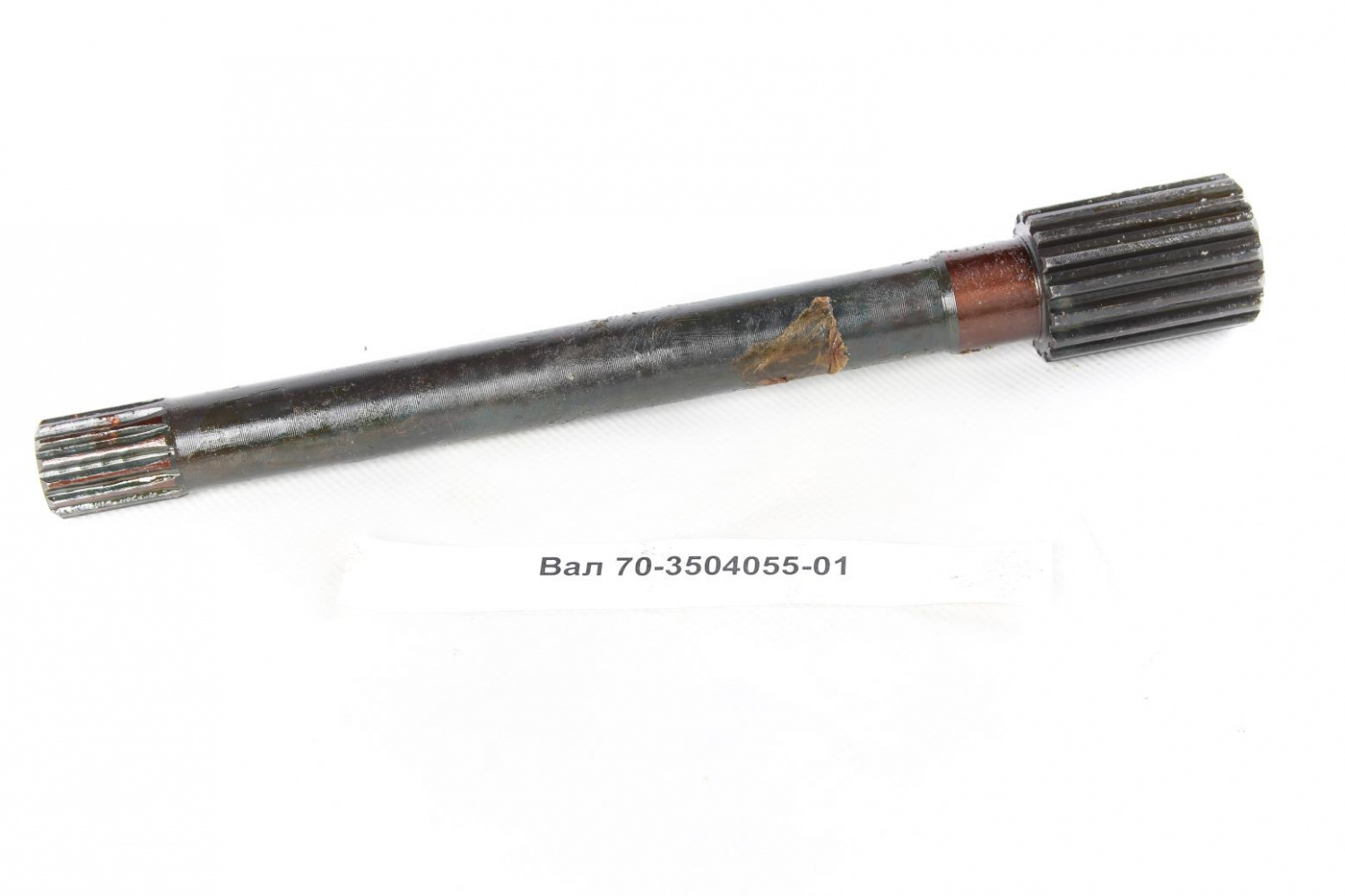 Вал тормоза МТЗ н/о L=380 70-3504055-01 "Бобруйск"