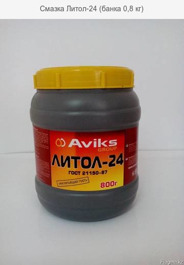 Литол (банка 0,8кг)