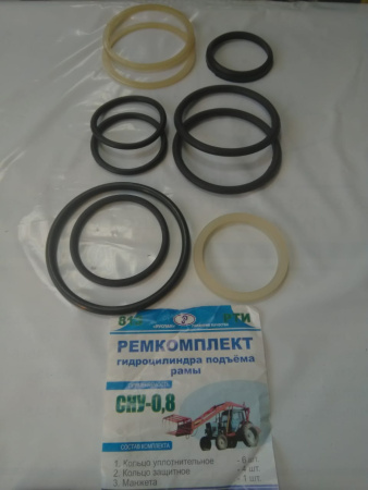 РК СНУ-0,8 подъем рамы 813