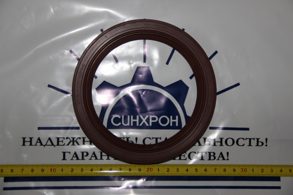 120-150-12 сальник к/в в сб.ЕВРО 7406-1005160-01"БРТ"