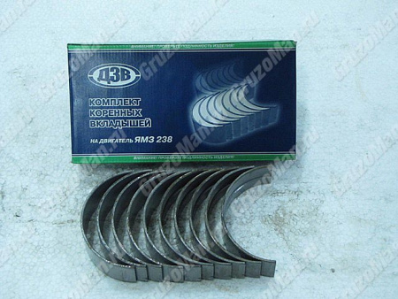 Вклад 238-1000102-Б2 кор Р6 "ДЗВ"