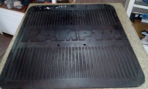 Брызговик пер.сред. КамАЗ 5320-8403185-01(450*470мм) "КАМРТИ"