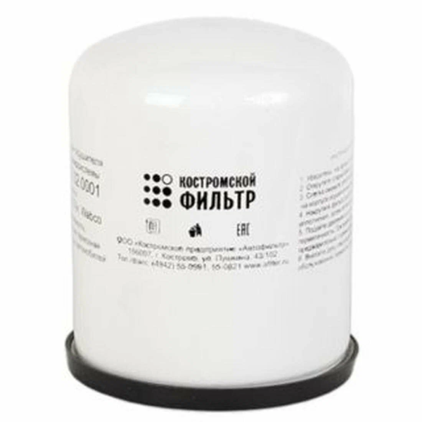 Фильтр патрон осушителя воздуха KF-OВП.02.0001(ТВ1374х,Wabko) 8001"Кострома"