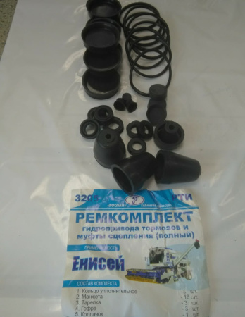 РК ЕНИСЕЙ г/ц тормозного 54-4-4-1 /полн/  3205