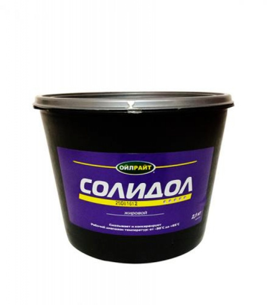Солидол 2 кг