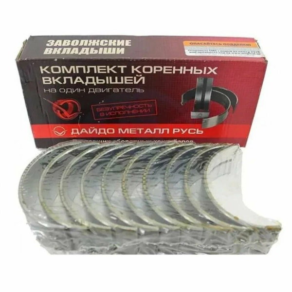 Вклад 406-1000102-21 кор 0,50 "ДАЙДО"