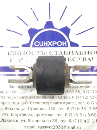 Опора стабилизатора кабины в сб.МАЗ 64226-5001723 "Балаково"
