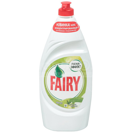 FAIRY 900 мл. "Яблоко"