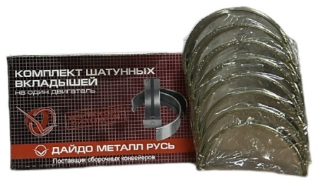 Вклад 406-1000104-20 шат 0,25 "ДАЙДО"