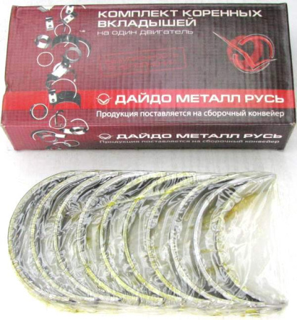 Вклад ВАЗ 2101-1000102  кор  0,05 "ДАЙДО"