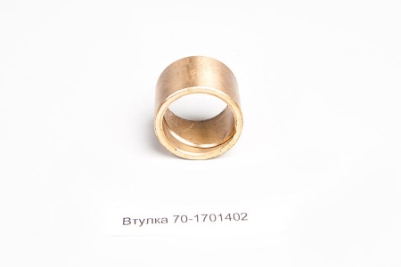 Втулка шест.пром.вала МТЗ 70-1701402 "Ак/А"