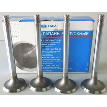 Клапана ГРМ впускные ВАЗ-2108,15 дв 1,5л SLV-1007010-21 к-т 4шт. ЗМЗ "Н.Н."