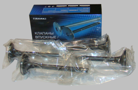 Клапана впускные 4021-3906593 ЗМЗ 402,511 к-т 4шт "ЗМЗ"