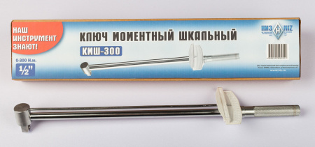 Ключ динамометрич.КМ-300 "НИЗ"  21818013