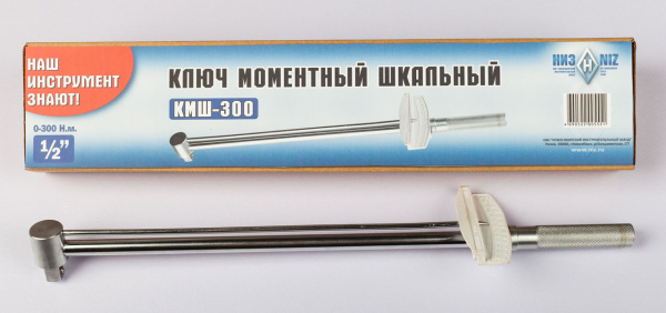 Ключ динамометрич.КМ-300 "НИЗ"  21818013