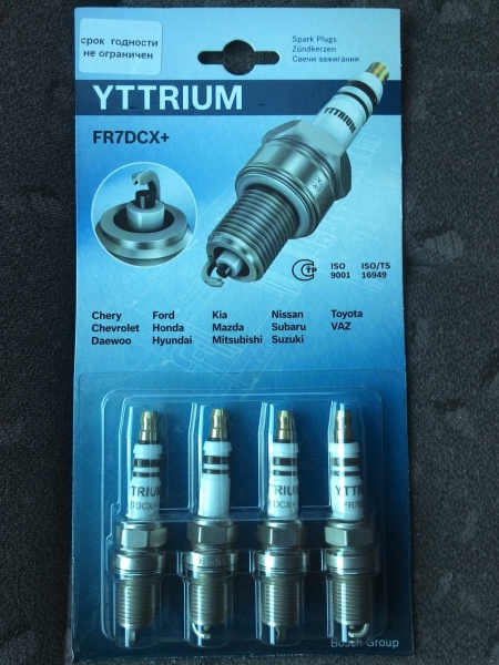 Свеча "YTTRIUM"FR7DC ВАЗ 2112,AUDI 1.8L,2.0L,OPEL 1.6L,1.8L,2.0L