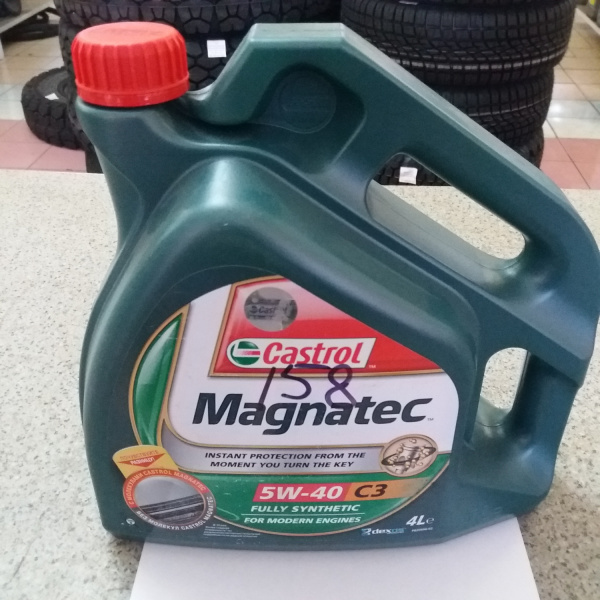 Масло CASTROL Magnatec 4л 5W-40 (синт.)