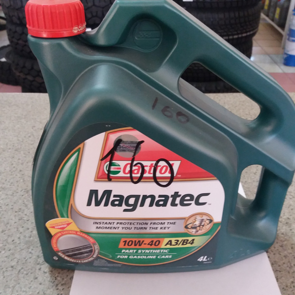 Масло CASTROL Magnatec 4л 10W-40 (полусинт.)
