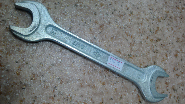 Ключ двухрожковый 21*22 "НИЗ"  21218015