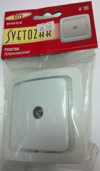 Розетка СВЕТОЗАР "ГАММА" телевизионная одинарная,белая,16А/250В  SV-54115-W