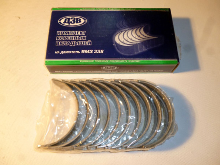 Вклад 238-1000102-Б2 кор Р3 "ДЗВ"
